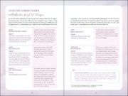 Buchcover und Innenansicht für das Buch: Writing Romance. Dein Schreib-Workshop für deine ultimative Lovestory