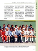 Buchcover und Innenansicht für das Buch: Die Turniermannschaft
