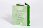 Buchcover und Innenansicht für das Buch: When in Doubt, Play Dead