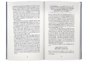 Buchcover und Innenansicht für das Buch: While Brain Living