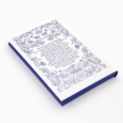 Buchcover und Innenansicht für das Buch: Northanger Abbey