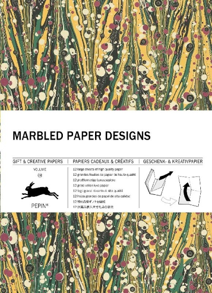 Buchcover und Innenansicht für das Buch: Marbled Paper Designs