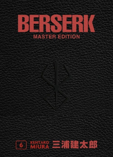 Buchcover und Innenansicht für das Buch: Berserk Master Edition 06