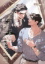 Buchcover und Innenansicht für das Buch: Define the Relationship 03