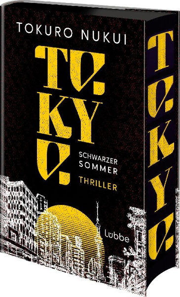 Buchcover und Innenansicht für das Buch: Scream