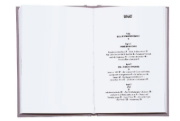 Buchcover und Innenansicht für das Buch: N. N.
