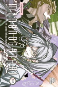 Buchcover und Innenansicht für das Buch: Mononogatari - Die Wächter der Artefaktgeister 13