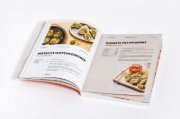 Buchcover und Innenansicht für das Buch: Airfryer Vegan