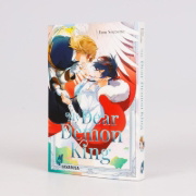 Buchcover und Innenansicht für das Buch: Shinai naru waga mao e