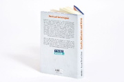 Buchcover und Innenansicht für das Buch: Cum/Ex, Milliarden und Moral