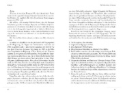 Buchcover und Innenansicht für das Buch: Imminent