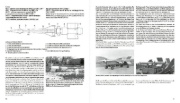 Buchcover und Innenansicht für das Buch: Die Raketen der NVA