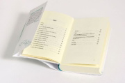 Buchcover und Innenansicht für das Buch: Il cancro a digiuno
