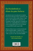 Buchcover und Innenansicht für das Buch: Das tibetische Buch vom Leben und vom Sterben