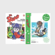 Buchcover und Innenansicht für das Buch: Dr. Slump