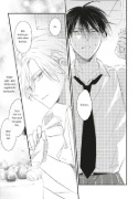 Buchcover und Innenansicht für das Buch: Kawaisou na Kimi wa Boku dake no Amayaka na Kizu
