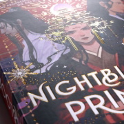 Buchcover und Innenansicht für das Buch: The Nightblood Prince