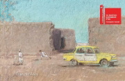 Buchcover und Innenansicht für das Buch: Francis Alÿs