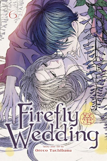 Buchcover und Innenansicht für das Buch: Firefly Wedding, Vol. 6