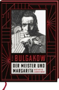 Buchcover und Innenansicht für das Buch: Der Meister und Margarita. Schmuckausgabe mit Illustrationen von Alexander Fedorov