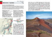 Buchcover und Innenansicht für das Buch: Island