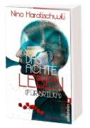 Buchcover und Innenansicht für das Buch: Das achte Leben (Für Brilka)