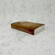 Buchcover und Innenansicht für das Buch: The Seven Husbands of Evelyn Hugo