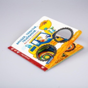 Buchcover und Innenansicht für das Buch: Baby Pixi (unkaputtbar) 115: Bagger, Traktor, Feuerwehr