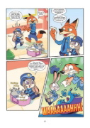 Buchcover und Innenansicht für das Buch: The new adventures of ... Zootopia 2