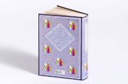 Buchcover und Innenansicht für das Buch: Jane Austen, Stolz und Vorurteil. Schmuckausgabe mit Goldprägung