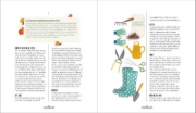 Buchcover und Innenansicht für das Buch: Pluktuin: de mooiste bloemen in kistjes en potte