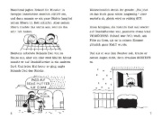 Buchcover und Innenansicht für das Buch: Rowley Jefferson's Awesome Friendly Adventure