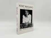 Buchcover und Innenansicht für das Buch: 10 Lessons of my Life