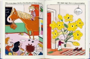 Buchcover und Innenansicht für das Buch: Anleitung für alles