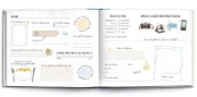 Buchcover und Innenansicht für das Buch: Meine Konfirmation in einem Buch