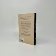 Buchcover und Innenansicht für das Buch: Greenlights