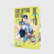 Buchcover und Innenansicht für das Buch: Usotsuki Satsuki wa Shi ga Mieru