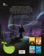 Buchcover und Innenansicht für das Buch: The Way Home for Wolf