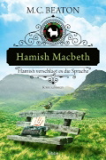 Buchcover und Innenansicht für das Buch: Death of a Scriptwriter