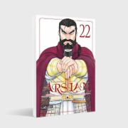 Buchcover und Innenansicht für das Buch: Arslan Senki