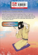 Buchcover und Innenansicht für das Buch: AKANE BANASHI