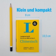 Buchcover und Innenansicht für das Buch: Langenscheidt Universal-Wörterbuch Chinesisch