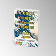 Buchcover und Innenansicht für das Buch: Tomorrow, and tomorrow, and tomorrow
