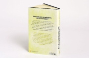 Buchcover und Innenansicht für das Buch: Wenn du es heimlich machen willst, musst du die Schafe töten