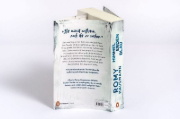 Buchcover und Innenansicht für das Buch: Himmelerdenblau