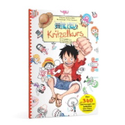 Buchcover und Innenansicht für das Buch: BALL-PEN DE KAKERU! ONE PIECE KANTAN ILLUST GUIDE