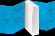 Buchcover und Innenansicht für das Buch: After (4)