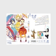 Buchcover und Innenansicht für das Buch: Mitsuboshi Colors