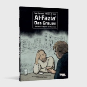 Buchcover und Innenansicht für das Buch: Al-Fazia'a ¿¿¿¿ ¿¿ : The Life of a Detainee in Assad's Prisons