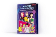 Buchcover und Innenansicht für das Buch: KPop Demon Hunters - Official Activity Book. Puzzles, Mazes, and over 50 Stickers!